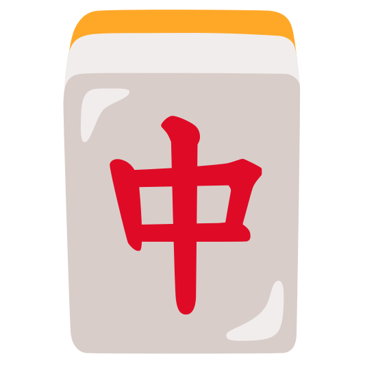 The mahjong red dragon emoji.