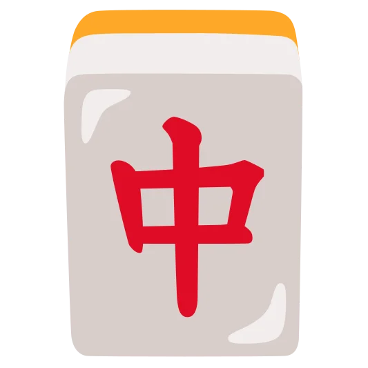 The mahjong red dragon emoji.