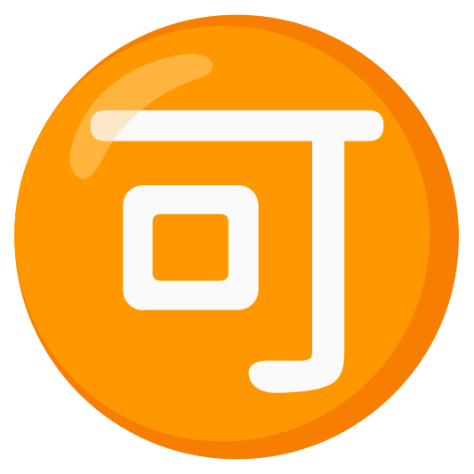 The japanese “acceptable” button emoji.