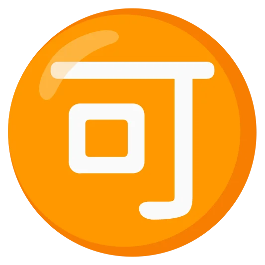 The japanese “acceptable” button emoji.
