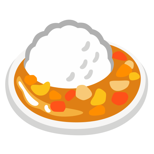 The curry rice emoji.