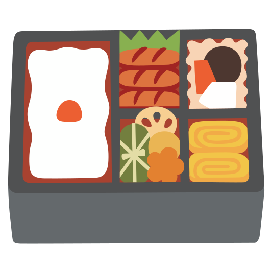 The bento box emoji.