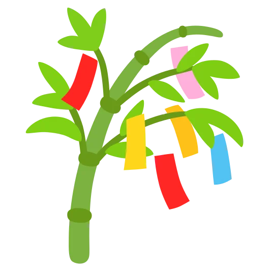 The tanabata tree emoji.