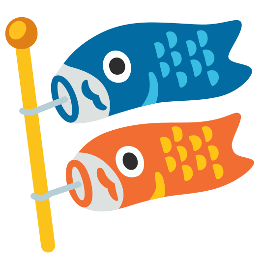 The carp streamer emoji.