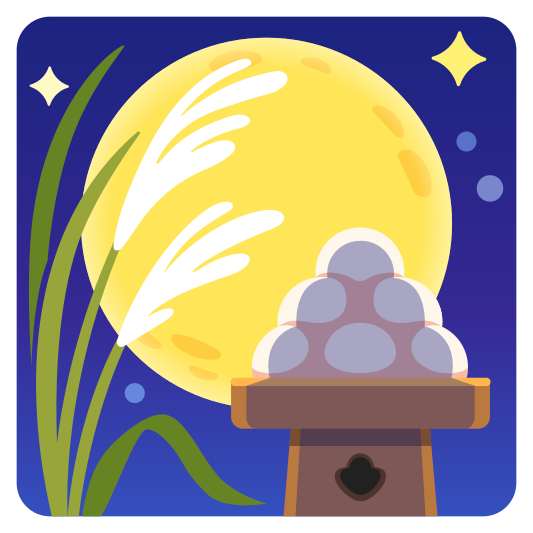 The moon viewing ceremony emoji.