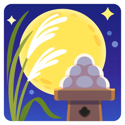 The moon viewing ceremony emoji.