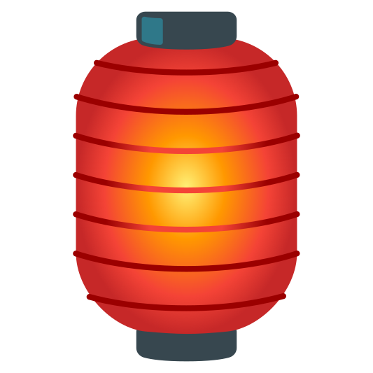 The red paper lantern emoji.