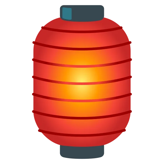 The red paper lantern emoji.