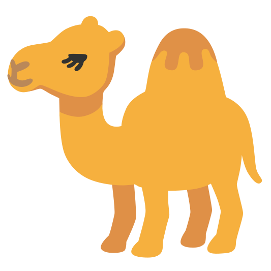 The camel emoji.