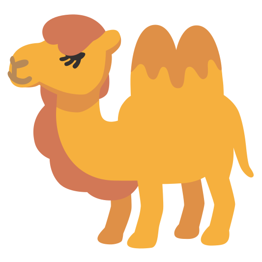 The two-hump camel emoji.