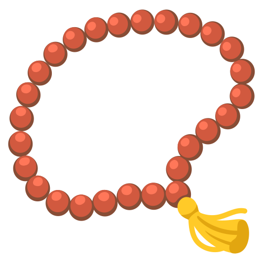 The prayer beads emoji.