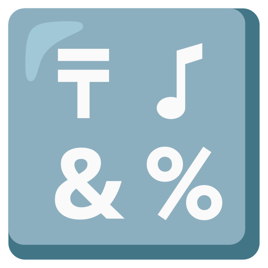 The input symbols emoji.