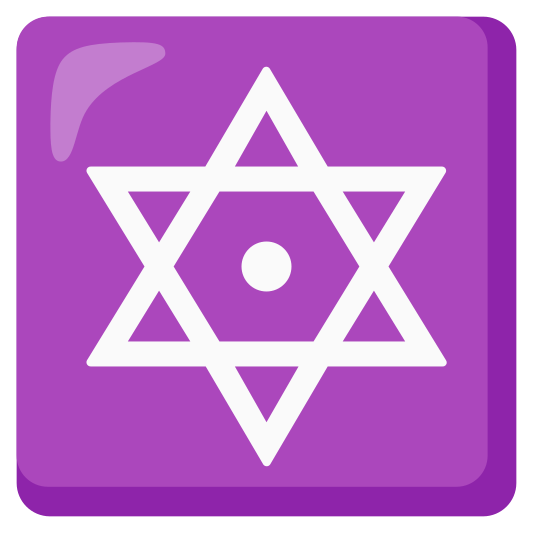 The dotted six-pointed star emoji.