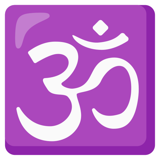 The om emoji.
