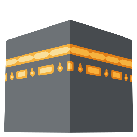 The kaaba emoji.