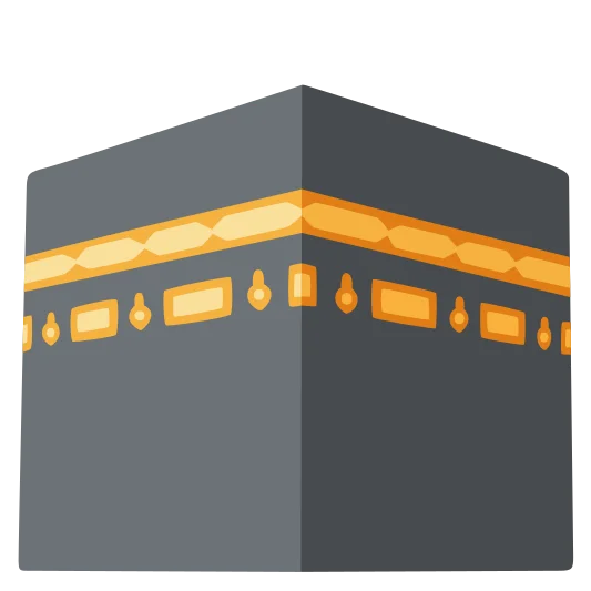 The kaaba emoji.