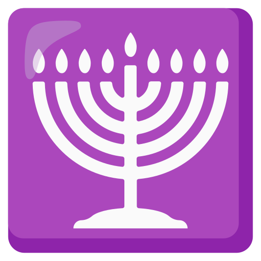 The menorah emoji.