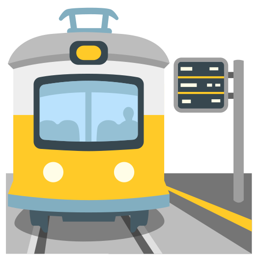 The station emoji.