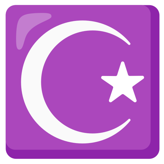 The star and crescent emoji.