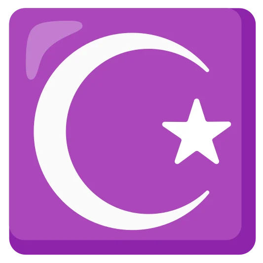 The star and crescent emoji.