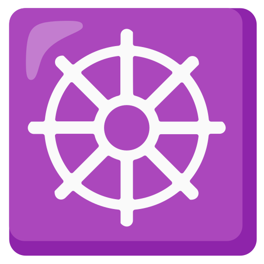 The wheel of dharma emoji.