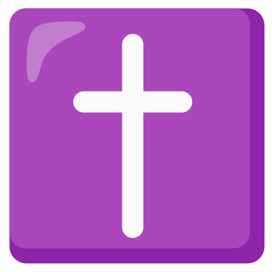 The latin cross emoji.