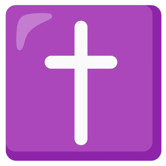 The latin cross emoji.